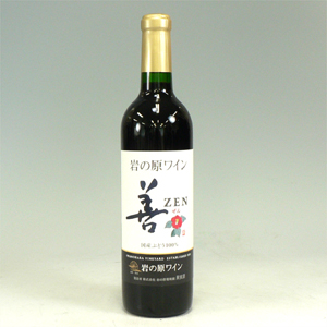 ̌C P  720ml Iwanohara Wine Zen Red  [60487]